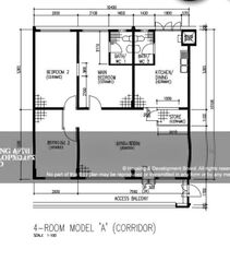 Blk 483 Pasir Ris Drive 4 (Pasir Ris), HDB 4 Rooms #581673661